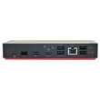 Lenovo ThinkPad USB-C Dock (40AS) használt dokkoló + 90W töltő +USB-C kábel