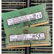 8GB DDR4 notebook RAM (memória)