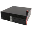 Dell OptiPlex 5050 felújított számítógép garanciával i5-8GB-240SSD