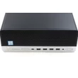HP Prodesk 600 G3 SFF felújított számítógép garanciával i3-16GB-128SSD