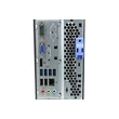 Lenovo ThinkCentre M92p felújított számítógép garanciával i5-4GB-500HDD