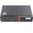Lenovo ThinkCentre M715q Mini felújított számítógép garanciával Ryzen3-8GB-256SSD