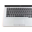 Dell Latitude 5410 felújított laptop garanciával i5-16GB-256SSD-FHD