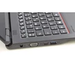 Fujitsu Lifebook E558 felújított laptop garanciával i5-16GB-256SSD-FHD