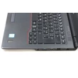 Fujitsu Lifebook U749 felújított laptop garanciával i5-16GB-512SSD-FHD