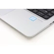 HP ProBook 430 G4 felújított laptop garanciával i3-8GB-256SSD-HD