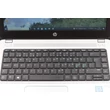 HP ProBook 430 G4 felújított laptop garanciával i3-8GB-256SSD-HD