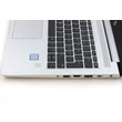 HP ProBook 430 G6 felújított laptop garanciával i3-16GB-500SSD-HD