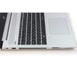 HP Probook 450 G6 felújított laptop garanciával i5-16GB-256SSD-FHD-HUN