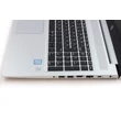 HP Probook 450 G6 felújított laptop garanciával i5-16GB-256SSD-HD-HUN