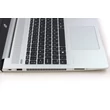 HP Probook 450 G6 felújított laptop garanciával i5-16GB-256SSD-HD-HUN