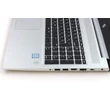 HP Probook 450 G6 felújított laptop garanciával i5-16GB-256SSD-HD-HUN