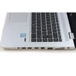 HP Probook 640 G4 felújított laptop garanciával i5-8GB-256SSD-FHD