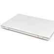 HP ProBook 650 G4 felújított laptop garanciával i5-16GB-240SSD-FHD