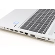 HP ProBook 650 G4 felújított laptop garanciával i5-16GB-240SSD-FHD