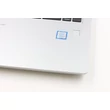 HP ProBook 650 G5 felújított laptop i5-8265U 8GB RAM 256SSD 15.6" FHD WIN11