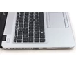 HP Elitebook 745 G4 felújított laptop garanciával A10-8GB-128SSD-HD
