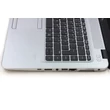 HP Elitebook 745 G4 felújított laptop garanciával A10-8GB-256SSD-FHD
