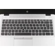 HP Elitebook 745 G4 felújított laptop garanciával A10-8GB-256SSD-FHD