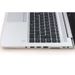 HP Elitebook 745 G6 felújított laptop garanciával Ryzen7-16GB-256SSD-FHD