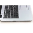 HP EliteBook 820 G3 felújított laptop garanciával i5-8GB-256SSD-HD