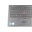 Lenovo Thinkpad L13 Gen 2 felújított laptop garanciával i5-8GB-256SSD-FHD