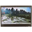 Lenovo Thinkpad T495 felújított laptop Ryzen 5 Pro 3500U 16GB RAM 512SSD 14" FHD Touch WIN11