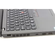 Lenovo Thinkpad X270 felújított laptop garanciával i5-8GB-256SSD-HD