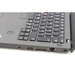 Lenovo Thinkpad X270 felújított laptop garanciával i5-8GB-256SSD-HD