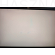 HP L2245w használt monitor fekete-ezüst LCD 22&quot;