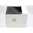 Kyocera Ecosys P2040DN Mono Duplex használt lézernyomtató