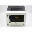 Kyocera Ecosys P2040DN Mono Duplex használt lézernyomtató