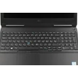 Dell Precision 7510 felújított laptop garanciával i7-32GB-512SSD-FHD-AMD