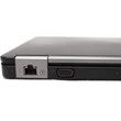 Dell Latitude E5270 felújított használt laptop garanciával