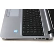 HP ProBook 450 G3 felújított laptop garanciával i3-8GB-256SSD-HD