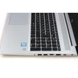 HP Probook 450 G6 felújított laptop garanciával i5-8GB-256SSD-HD-HUN