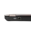 HP Probook 6460B felújított laptop garanciával i5-4GB-240SSD-HDP