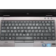 HP Probook 6470B felújított használt laptop