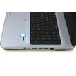HP ProBook 650 G2 felújított laptop garanciával i5-16GB-256SSD-FHD