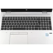 HP ProBook 650 G4 felújított laptop garanciával i5-8GB-512SSD-FHD