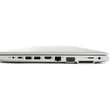 HP ProBook 650 G4 felújított laptop garanciával i5-8GB-512SSD-FHD