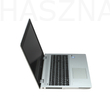 HP ProBook 650 G3 felújított laptop garanciával i5-8GB-256SSD-FHDHP ProBook 650 G4 felújított laptop garanciával i5-8GB-256SSD-FHD