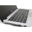 Hp Elitebook 820 G3 felújított használt laptop