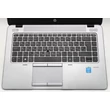 Hp Elitebook 840 G2 használt laptop garanciával i5-8GB-256SSD