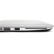 HP Elitebook 840 G3 felújított laptop garanciával i5-8GB-256SSD-FHD