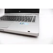 Hp Elitebook 8470p felújított használt laptop