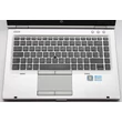 Hp Elitebook 8470p felújított használt laptop