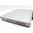 Hp Elitebook 8470p felújított használt laptop