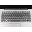 Lenovo IdeaPad 520S-14IKB felújított laptop garanciával i5-8GB-256SSD-FHD
