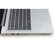 Lenovo IdeaPad 520S-14IKB felújított laptop garanciával i5-8GB-256SSD-FHD